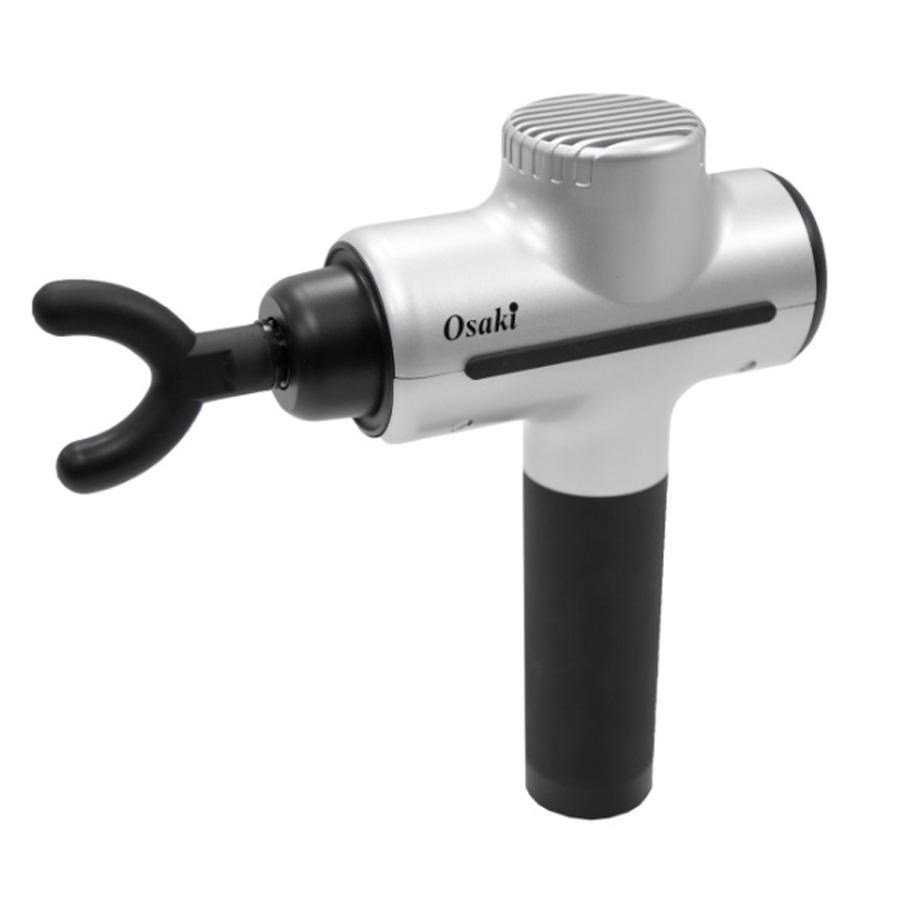 Osaki Otamic Massage Gun - Wish Rock Relaxation